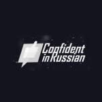 Confident in Russian