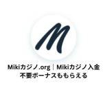 Miki login