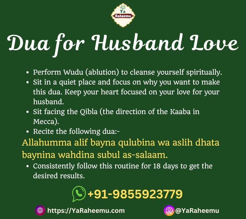 5 Powerful Dua For Husband Love (Husband Wife Love In Islam)