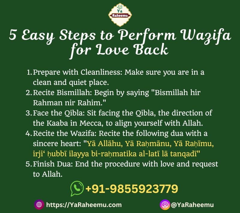 6 Powerful Wazifa For Love Back From Quran (Love Back Wazifa)