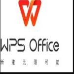 WPS Writer